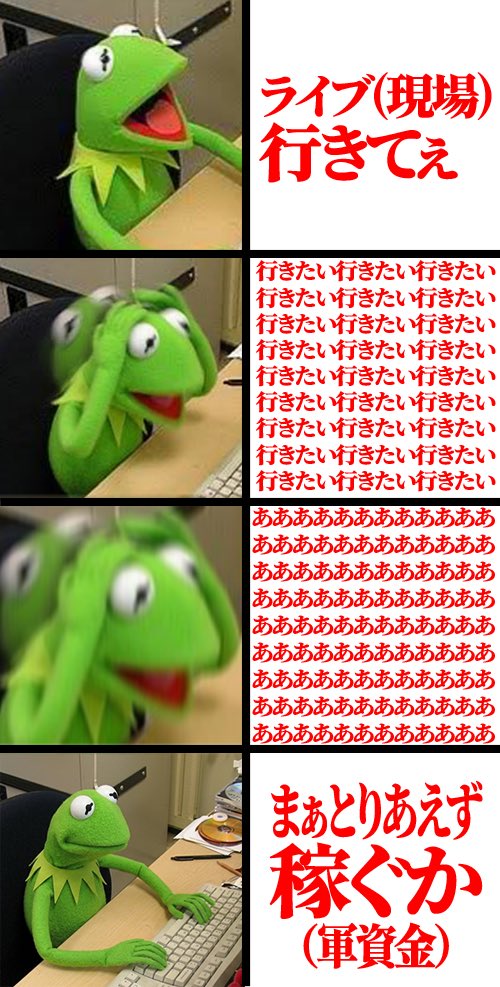 🍮虚無ぷりん🍮 tweet media