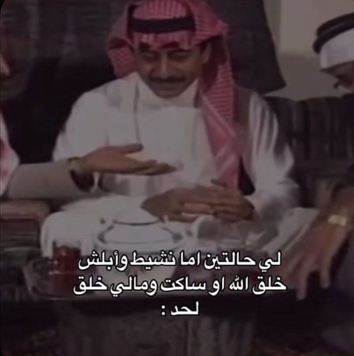 تهاني tweet media