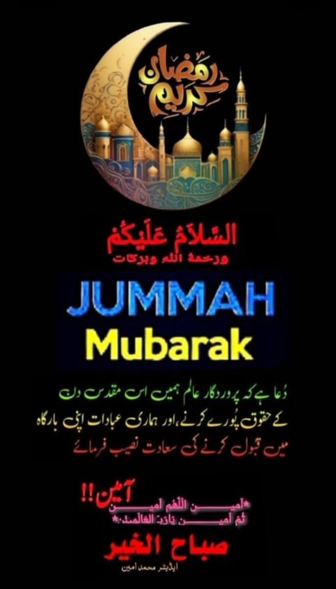 Mutasim shah Syed tweet media