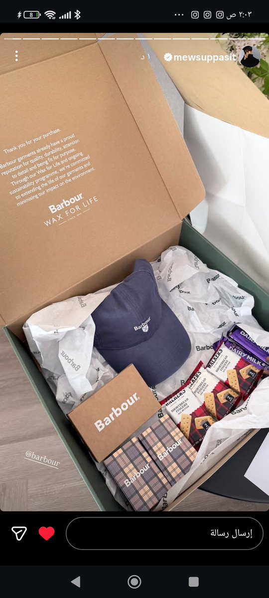 Mew Suppasit tweet media