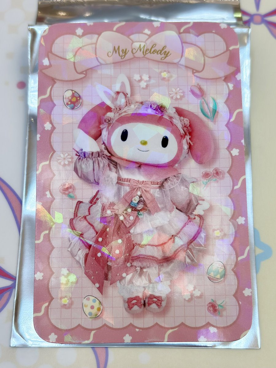 ⭐️るい🌟 tweet media