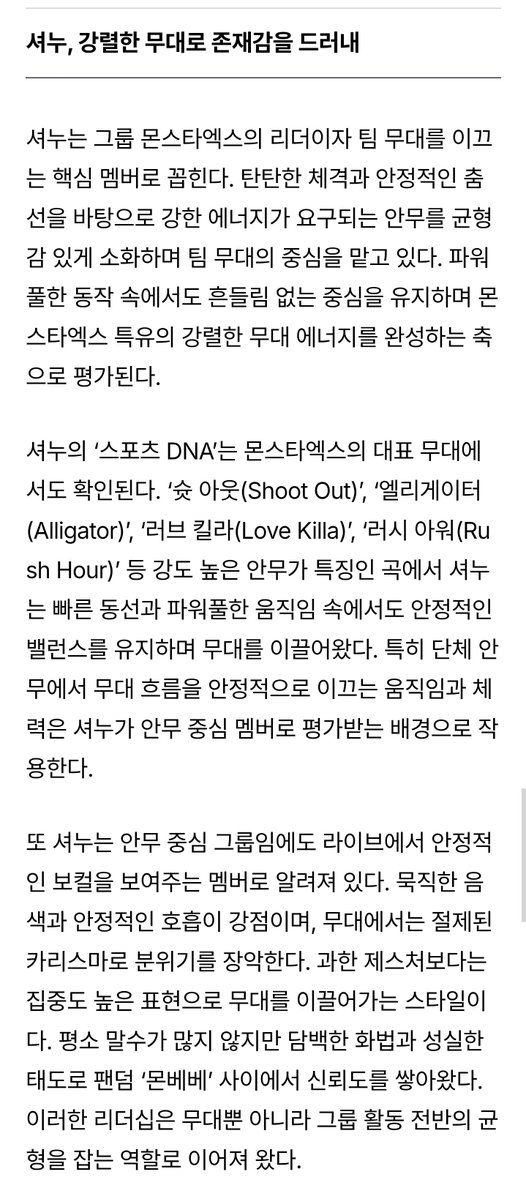 쩡쓰🐻 tweet media