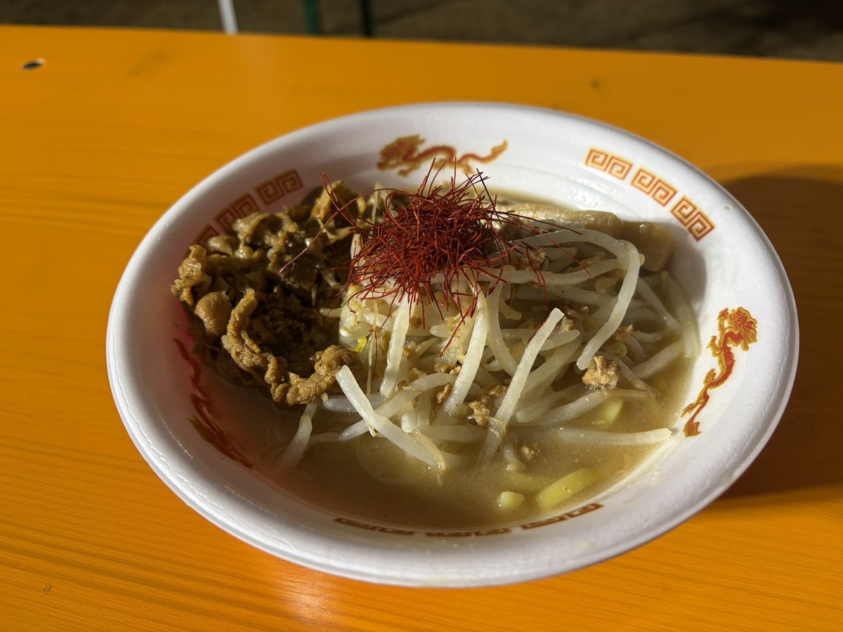 DartsPad's tweet photo. ススルTVのラーメンフェス行ってきたわ

美味かった

また行きたいけど富山行くことないな https://t.co/CIbBnQNdWH