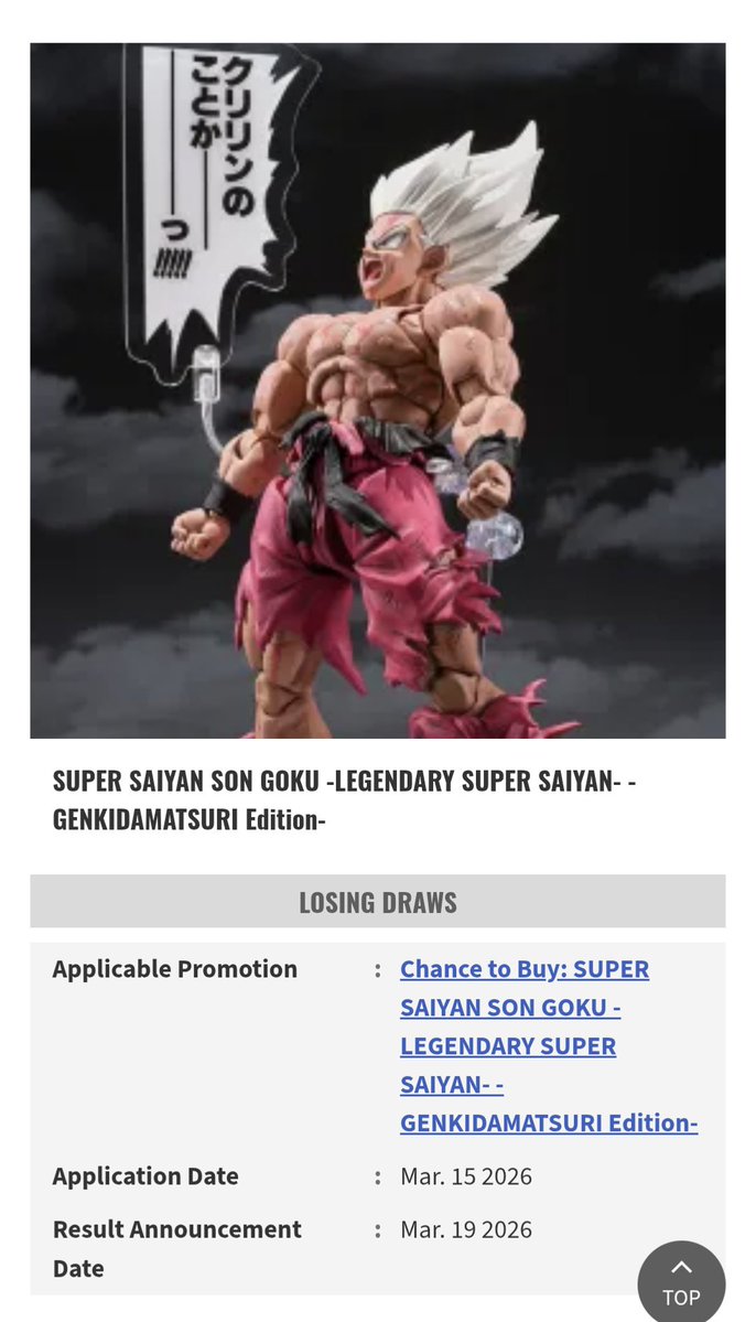 Dokkan Assets #RIPGachaTalks  tweet media