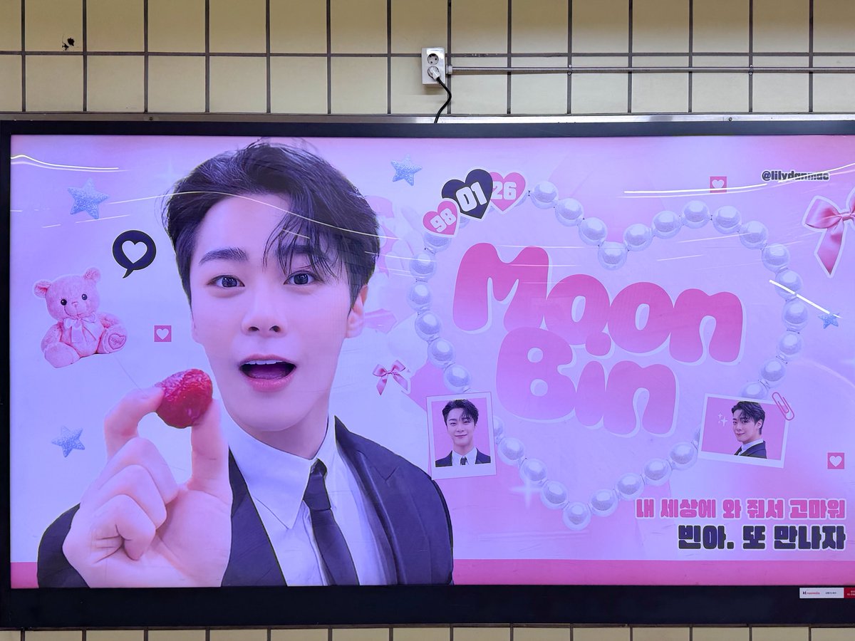 まいまい tweet media