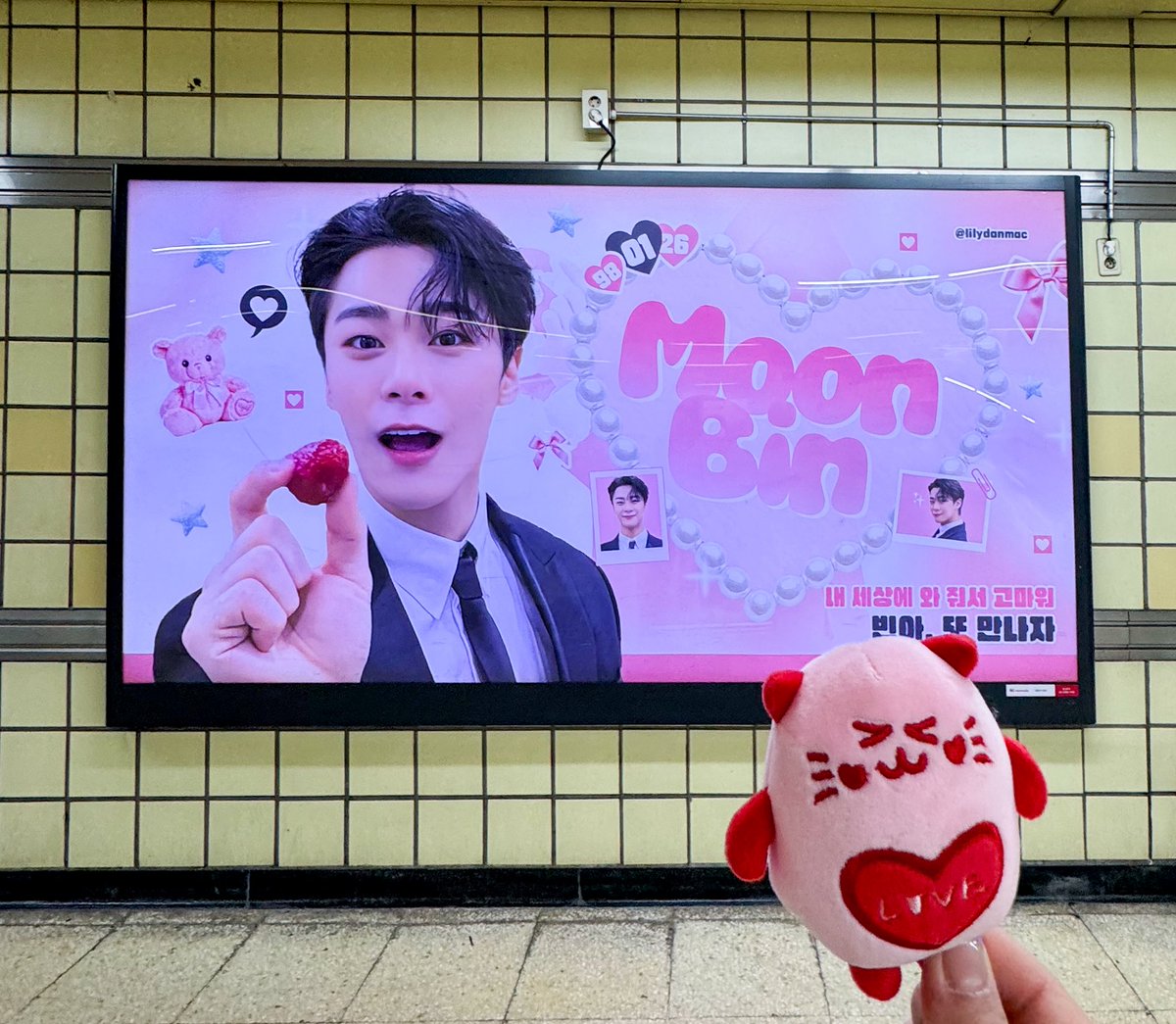 まいまい tweet media