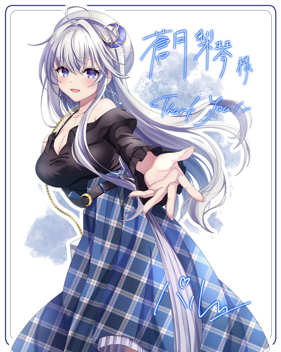 パルフェ@お仕事募集中 tweet media