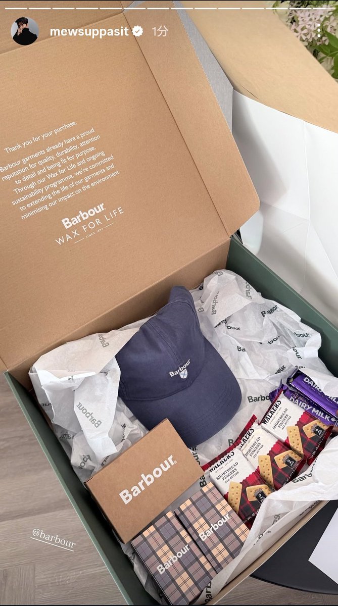 うめこ tweet media