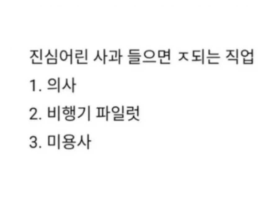 MC호랭이 tweet media