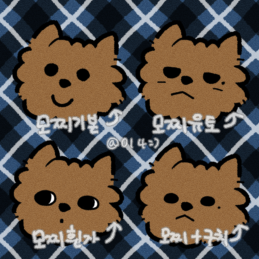 𝟶𝟷𝟺 :) tweet media