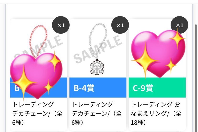 🎀るるか🦄 tweet media