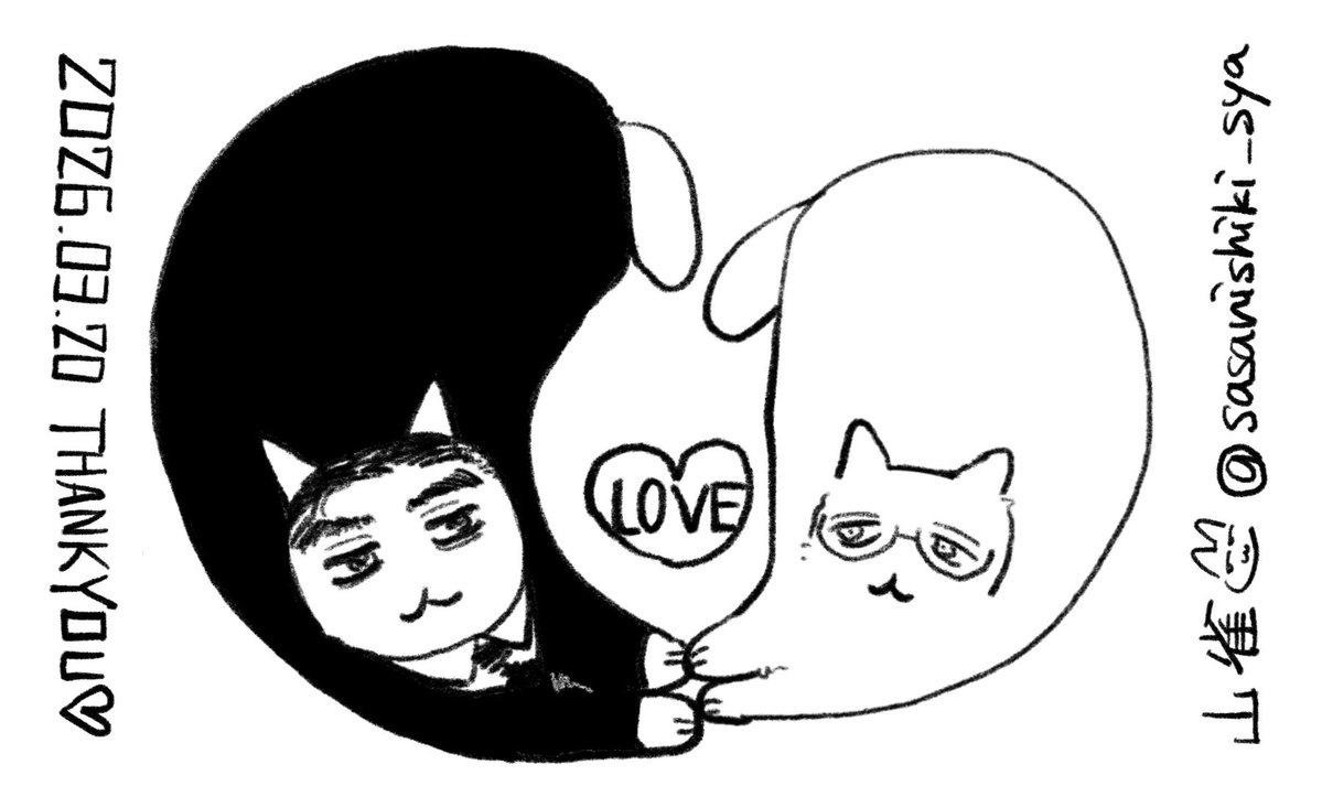 山雀🦚3/29 ２号館 け19ab tweet media