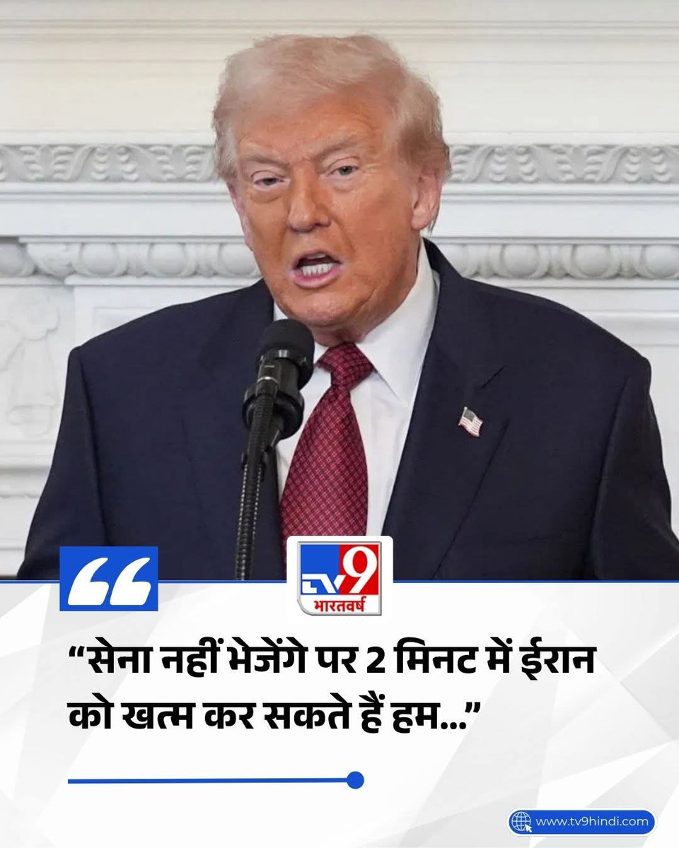 TANVIR RANGREZ tweet media