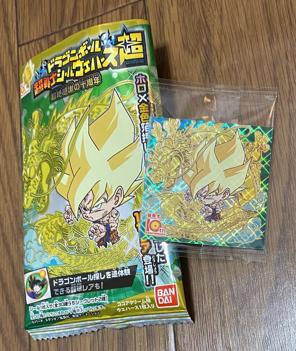 𓇼 𝖆𝖖𝖚𝖆 𝖍𝖔𝖑𝖎𝖈 𓇼 tweet media