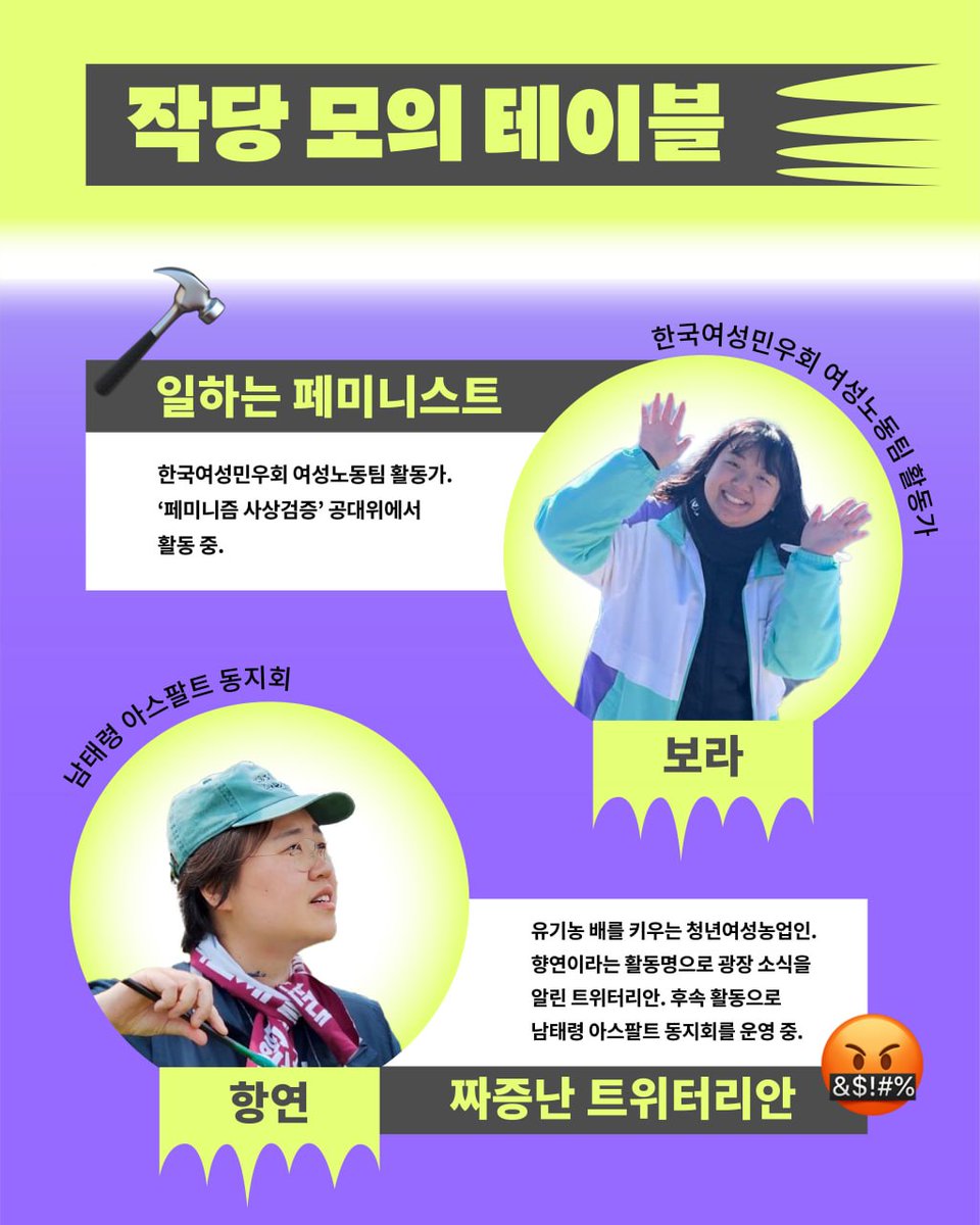 무지개행동 tweet media