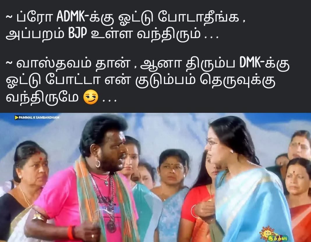 Prasanna Iyer tweet media