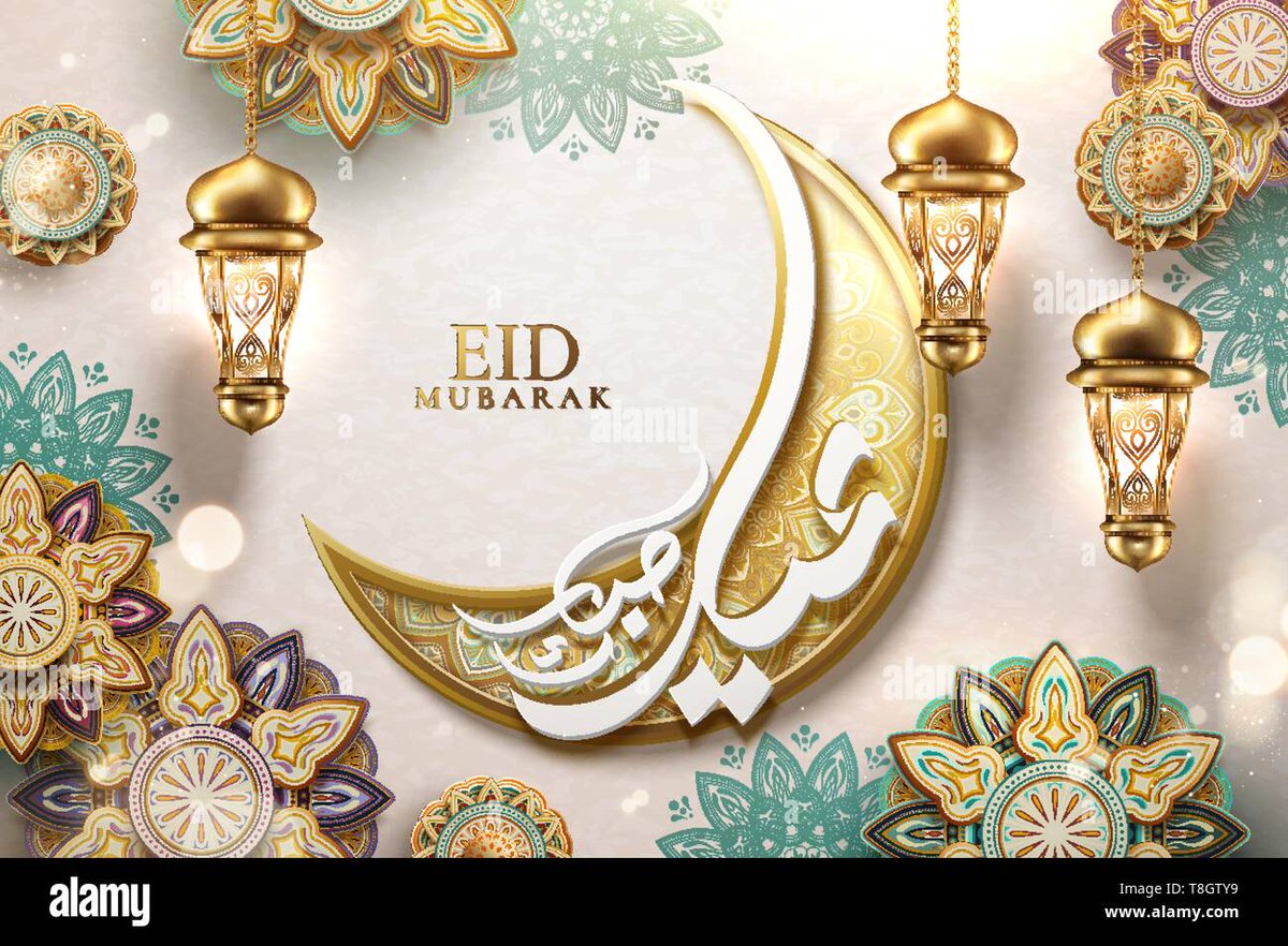 🌙✨
عیدِ صغیر مبارک ہو! 🌸
رمضان کی رحمتوں اور برکتوں کے ساتھ جو خوشبو ہمارے دلوں میں بکھری، وہ عید کی اس صبح میں اور بھی مہک اٹھی ہے۔
اللہ تعالیٰ ہم سب کے گناہ معاف فرمائے، ہماری دعائیں قبول کرے، ہمارے گھروں میں سکون، محبت اور خوشحالی بھر دے۔
#قومی_زبان
#عيد_الفطر_١٤٤٧ه