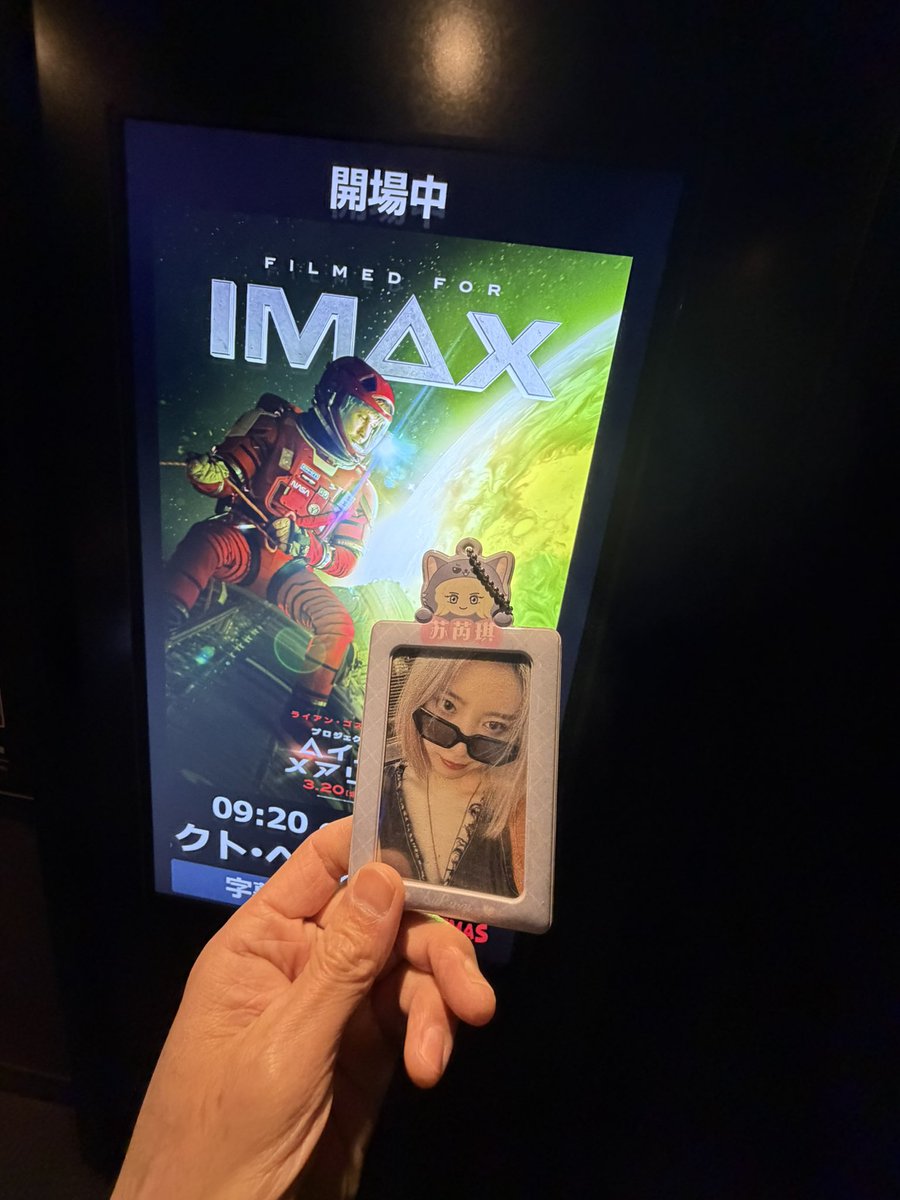 masato ishida tweet media