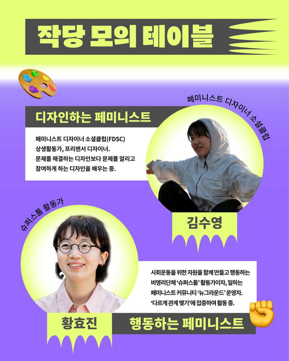 무지개행동 tweet media