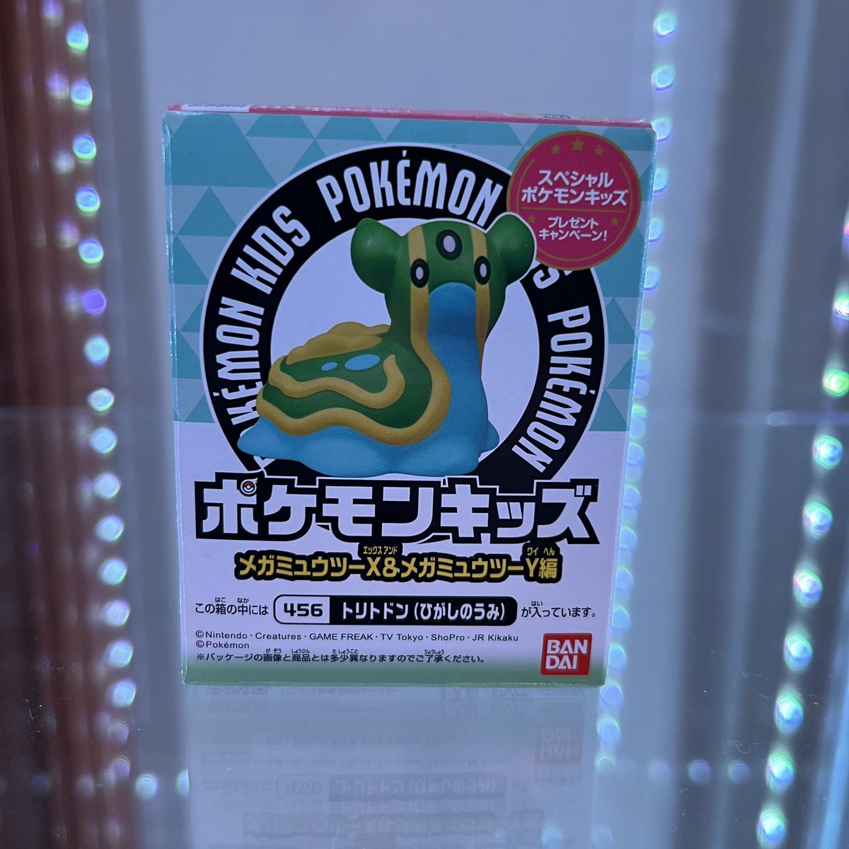 ⚡️Rotom Trainer Lucas⚡️ tweet media