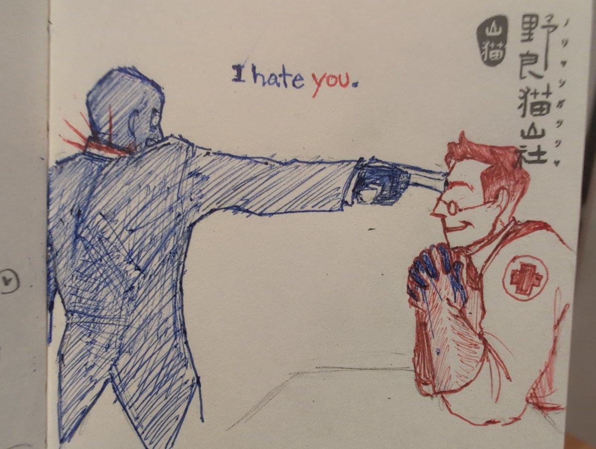 BiblicalVamp_Emmy tweet media