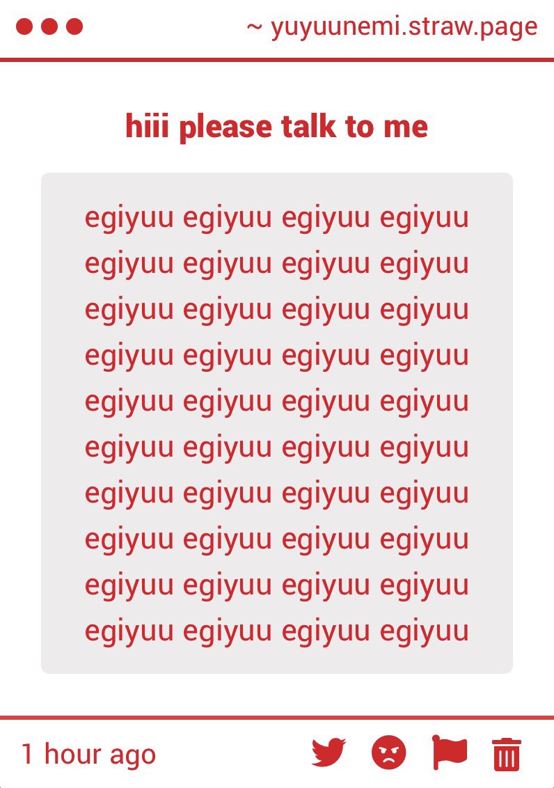 𝐞𝐠𝐢🎐°.‧ ʚ 𝐨𝐧 𝐚 𝐛𝐫𝐞𝐚𝐤 ɞ tweet media