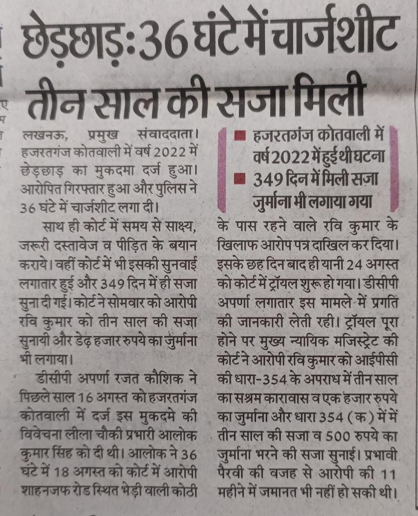 Team Rising Falcon tweet media