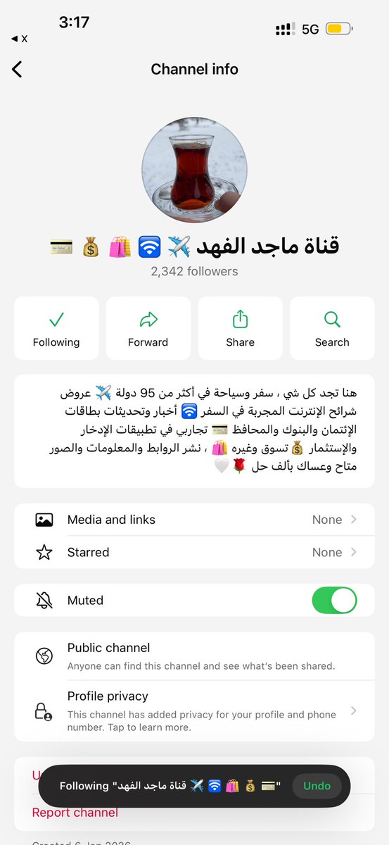 Bur_gerr2's tweet photo. @MajedAlFahad @flynas لا إله إلا أنت سبحانك؛ إني كنت من الظالمين 🪻 https://t.co/q3NL2sWZ6d