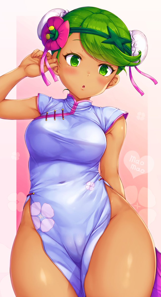 Come get a ranking from the Trial Captain!

❤️ + 🔁 + 📸