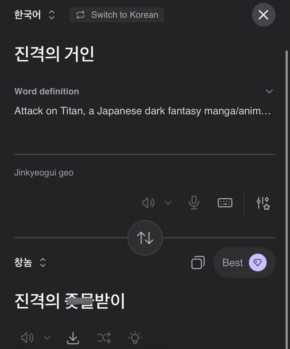 밤새 tweet media
