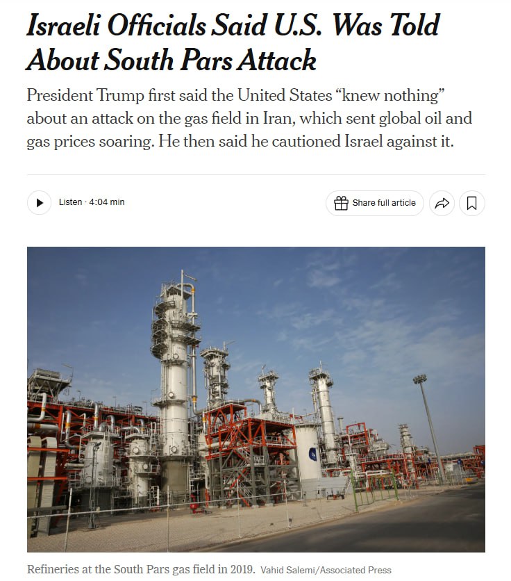 Diplomatic Eclipse tweet media