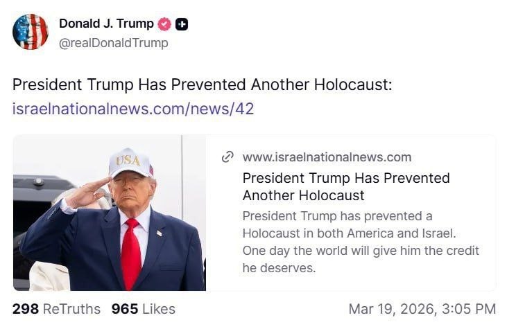 Reality Saloon tweet media