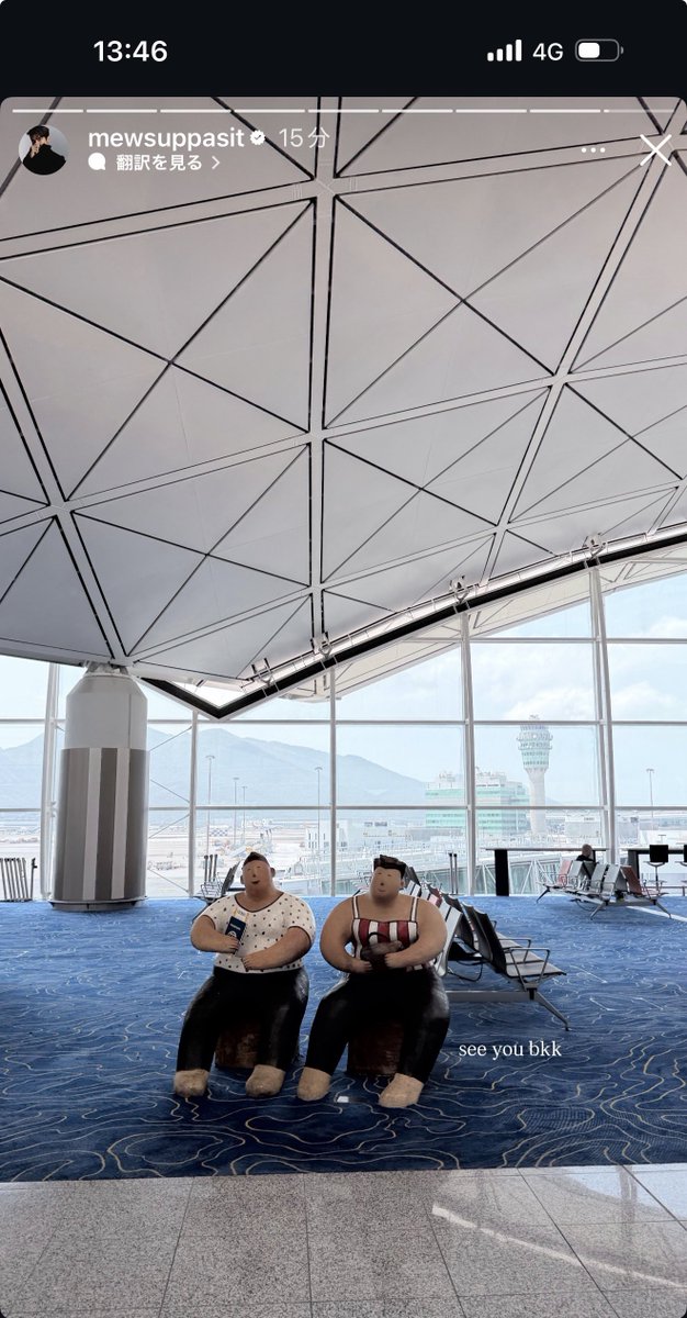 𝙼𝚒𝚔𝚒𝚔𝚘 tweet media