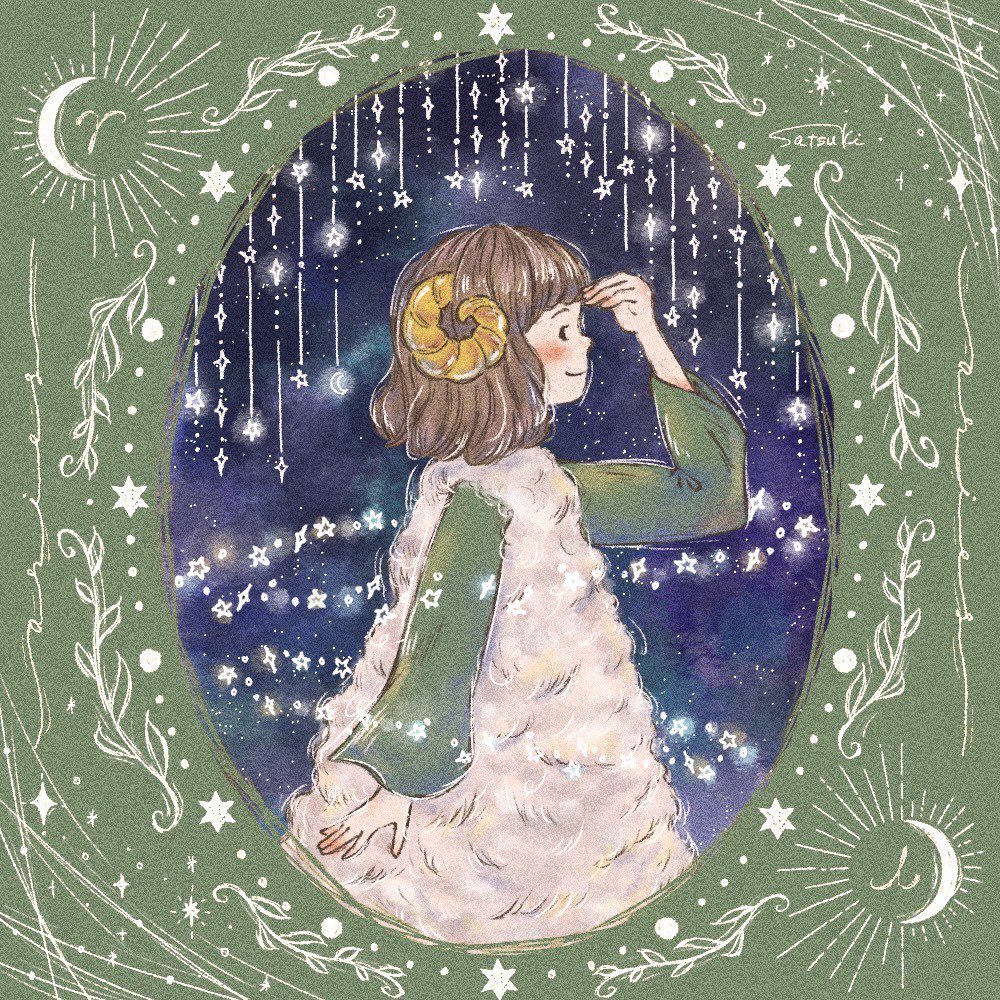 midori 🪽✴︎ tweet media