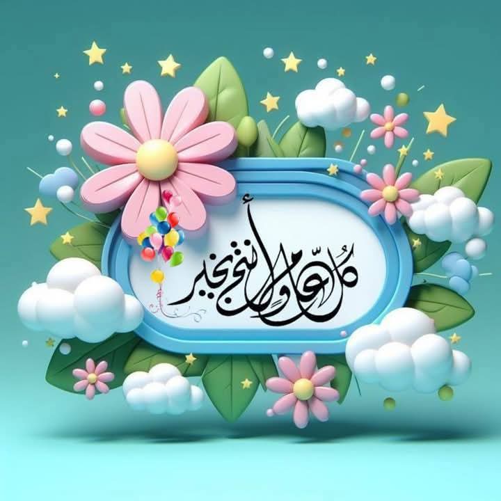 mbarek nssaji tweet media