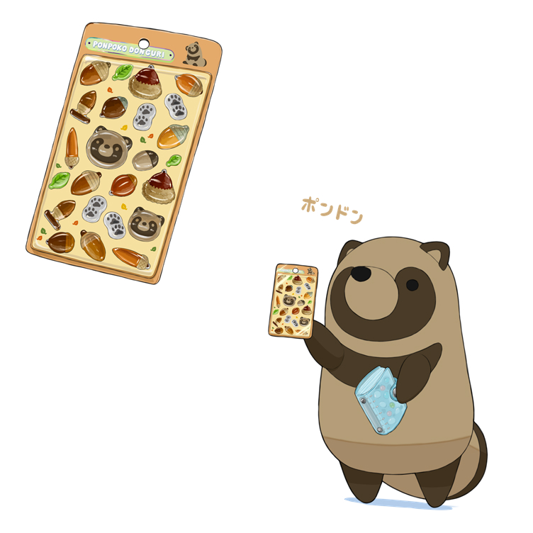 らいらっく tweet media