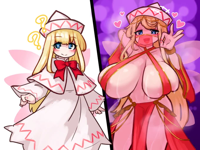 うそ…リリーちゃん…?