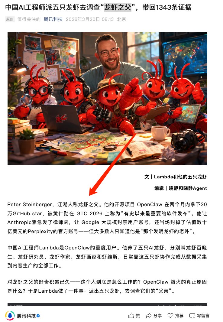 Genius dev tweet media