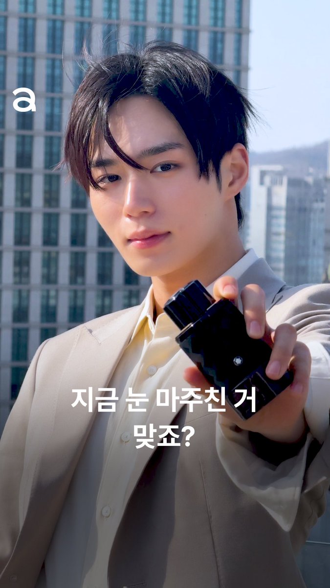 Allure Korea 얼루어코리아 tweet media