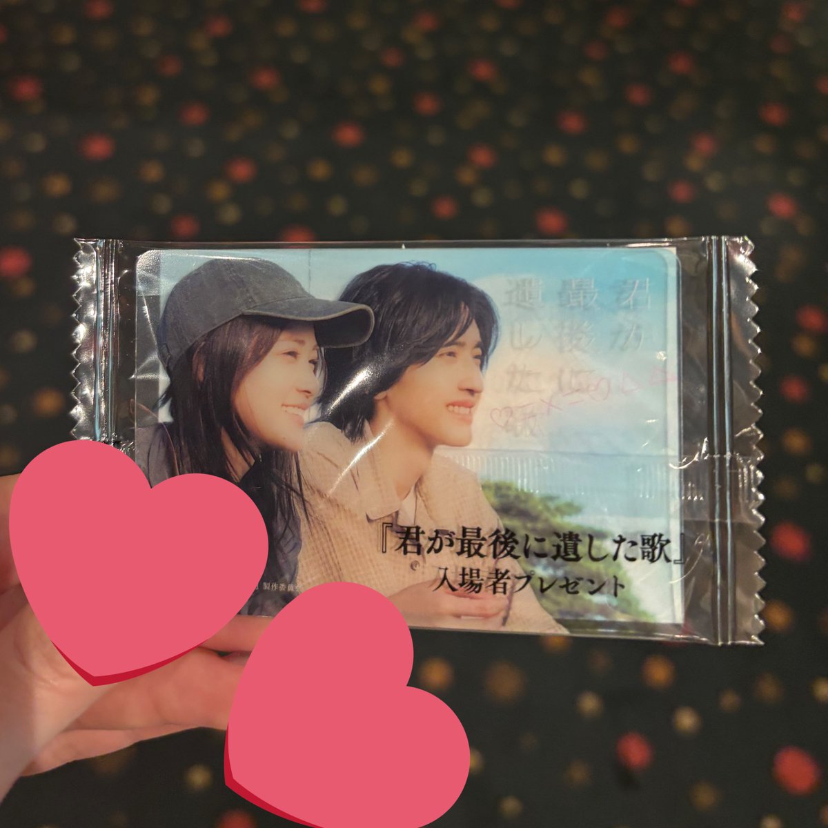 映画館での映画久々すぎる🫢