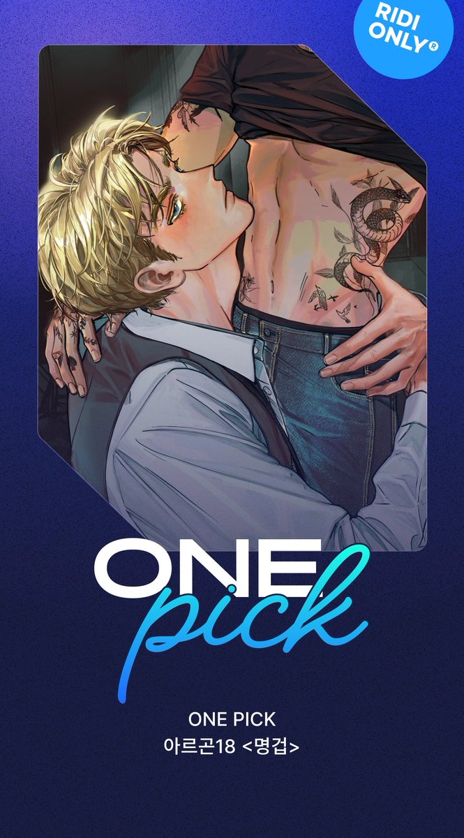 고렘팩토리 tweet media