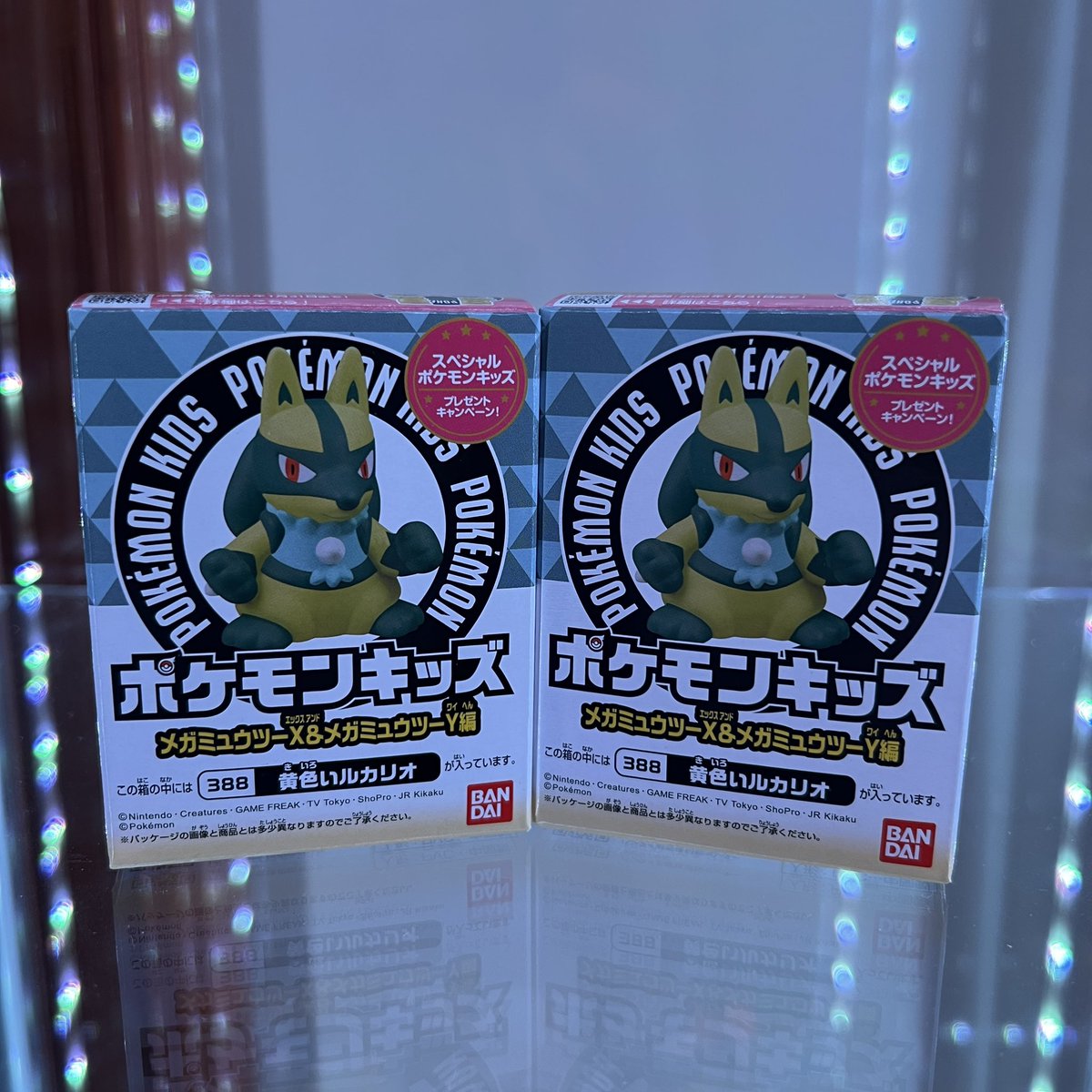 ⚡️Rotom Trainer Lucas⚡️ tweet media