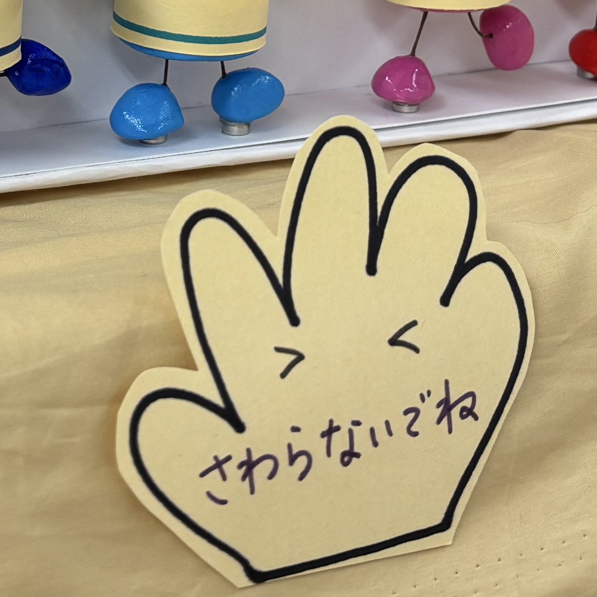 さかな tweet media