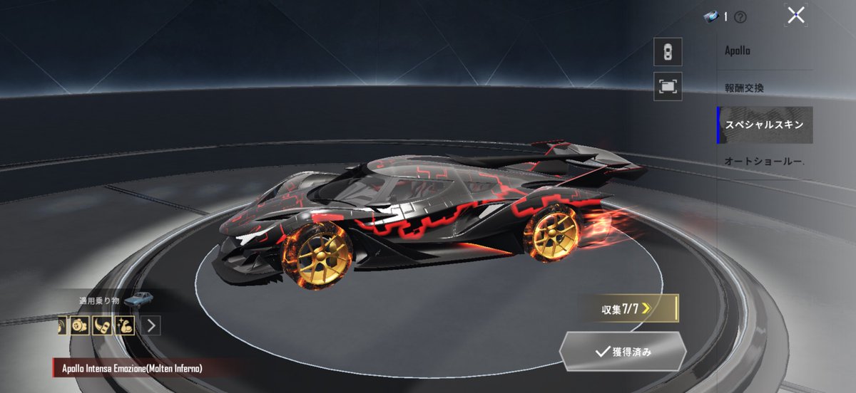 もりもーり tweet media