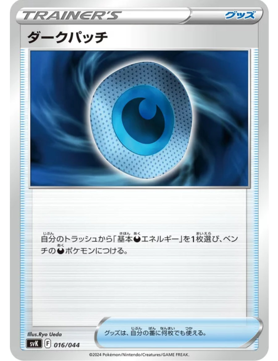 ぴぴいち tweet media