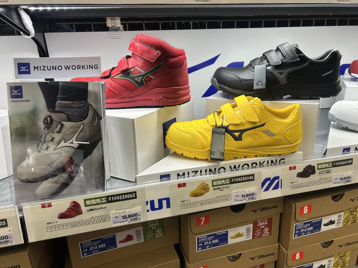 🚀やぐるじニンジャ🚀 tweet media