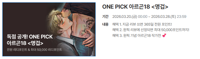 고렘팩토리 tweet media