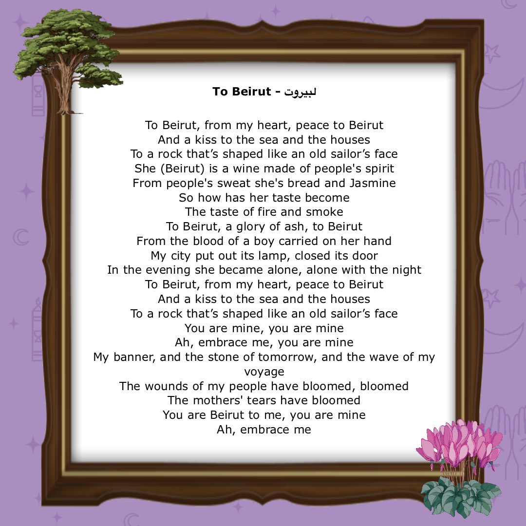 ARMY for Palestine tweet media