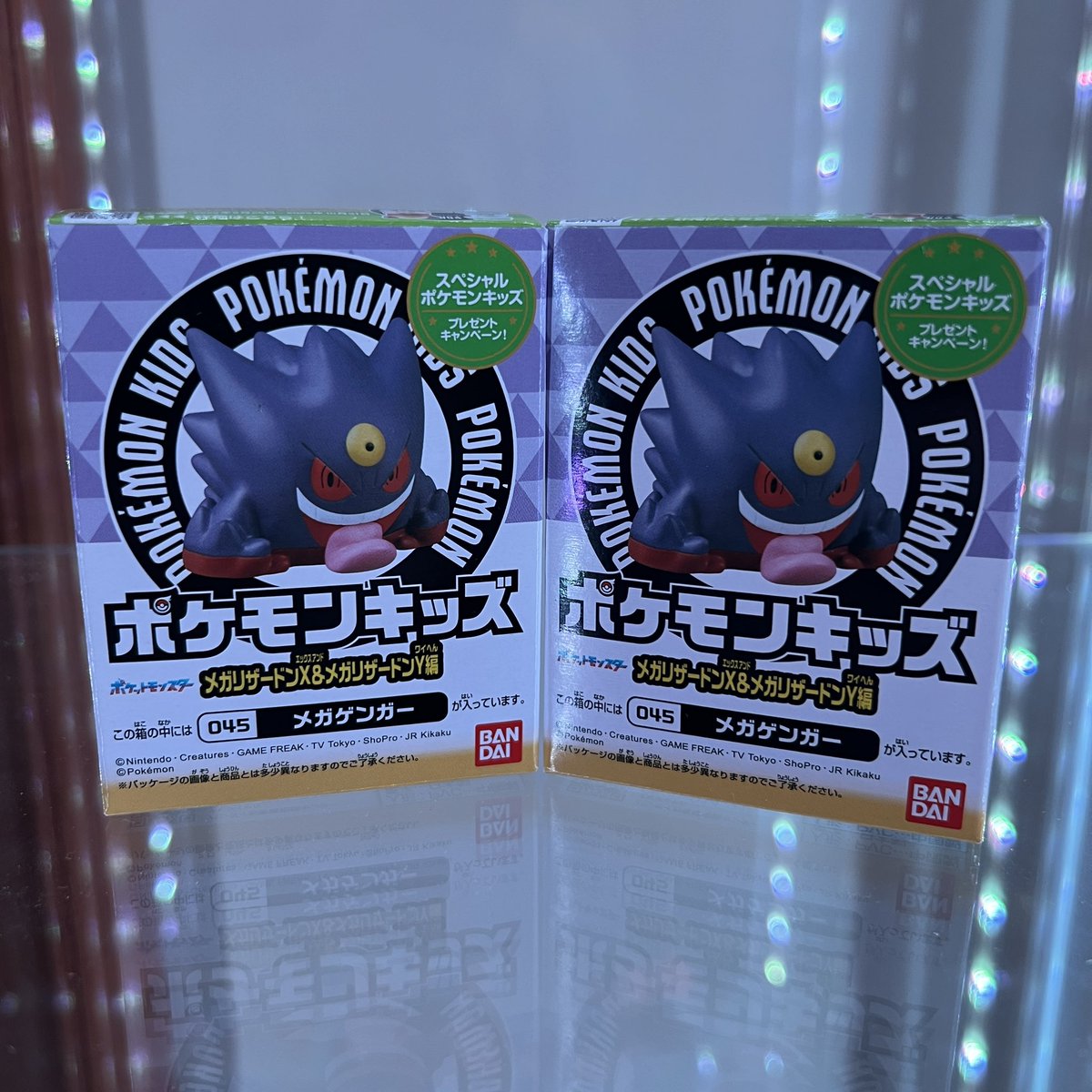 ⚡️Rotom Trainer Lucas⚡️ tweet media