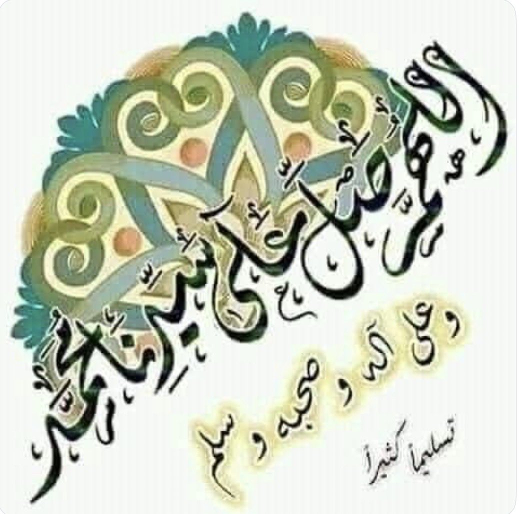 محب الخير♥️ابومحمد tweet media